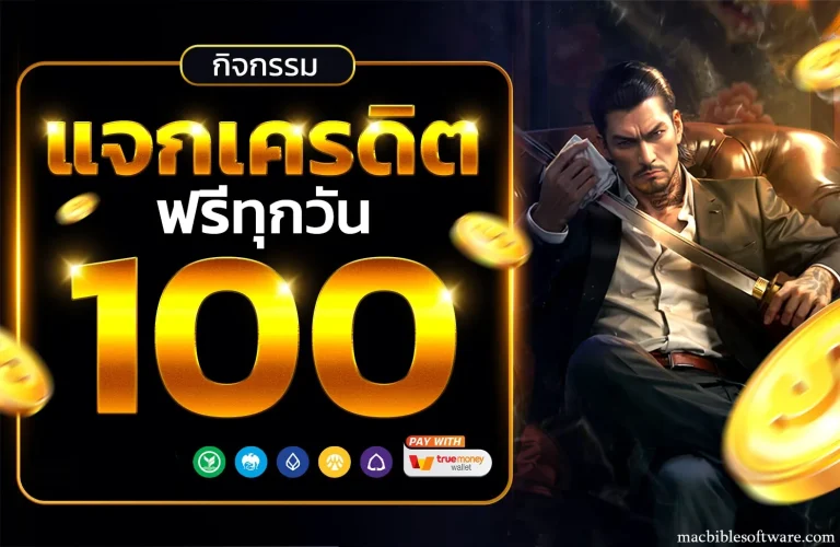 wild168slot